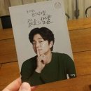 더바디샵수원