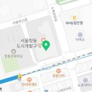 도봉-도봉-서울도봉-2034 이미지