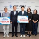 에코프라미스 이미지