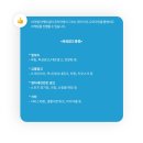 국도네온광고 이미지