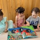 바나나어린이집 이미지