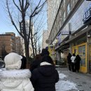 세븐일레븐 인천주안사랑점 | [주안 어라운드쿠키] 인천 두쫀쿠 내돈내산/웨이팅 후기