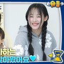 민지에너지 이미지