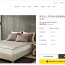 라디언스(주) 이미지