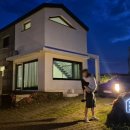 하도리 일번지 이미지