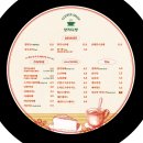 양지다방 - 42399 | 양지다방