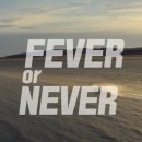 현대자동차 [투싼(TUCSON)]광고 FEVER or NEVER_Viral 류준열 편 이미지