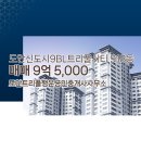 유성행운부동산공인중개사사무소 이미지