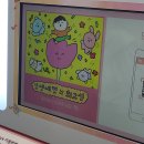 인생네컷외대점 이미지