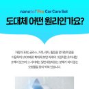 프로카케어 이미지