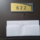 수원-1256 이미지