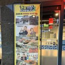 중경해물샤브샤브 | 원주 무한리필 훠거 혁신도시 숨은 맛집_중경식객