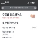 경희맛집 이미지