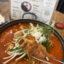 옛촌식당 - 경주시 | 옛촌식당