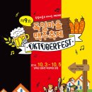 남해관광주 이미지