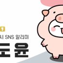 수산메밀냉면 이미지