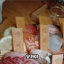 오카야 | 상암동 이자카야 오카야 상암본점, 1인 45,000원 가성비 코스 후기