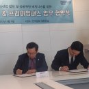 이앤비인터내셔날 이미지