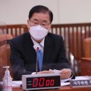 온당한의원 이미지