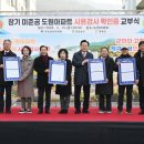 도원의원 이미지