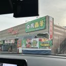 스테이청도 이미지