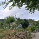 김삿갓데이지펜션 이미지