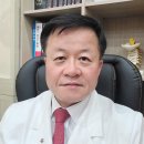 김후락한의원 이미지