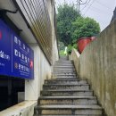 향일암공영주차장 | 여수 향일암 항일암 사계절 가기 좋은 여행지