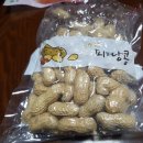 CU연평도점 이미지