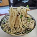 용정당우동 이미지