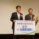 죽장축산 이미지