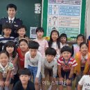 상안초교 이미지