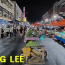 야시장 - 강남구 논현로 333 | 야시장