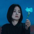 주&글로리