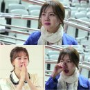 이유트립 이미지