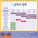 상장 이미지