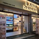 간석역 남광장 이미지