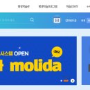 기초 중국어회화(야간) 이미지