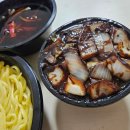 짬뽕자장우동 이미지