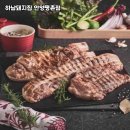 하남돼지집 이미지