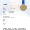 지정중학교 이미지