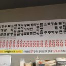 돼지병장 이미지