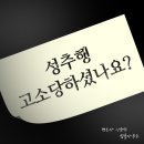 이윤선법률사무소 이미지
