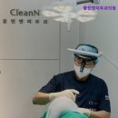 클린의원 | {천안, 신불당, 쁘띠, 피부과, 추천!} 클린앤피부과의원 클린앤피부과의원, 고객 중심 진료로 신뢰도 높아
