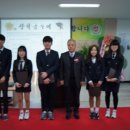 영북고등학교 이미지