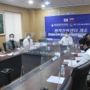동의대학교부속한방병원 이미지