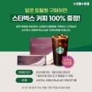 현대콘텍트안경 이미지