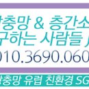 납읍초등학교 Daum카페