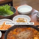 병영나들목 이미지