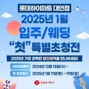 대연점 이미지